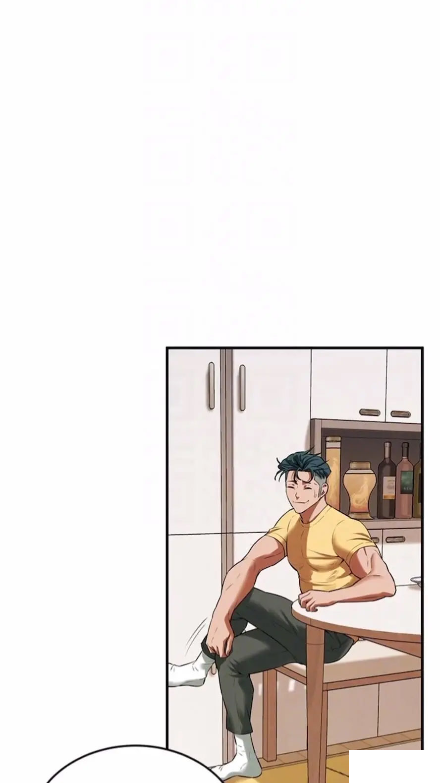 街头干架王 第27话 第49页