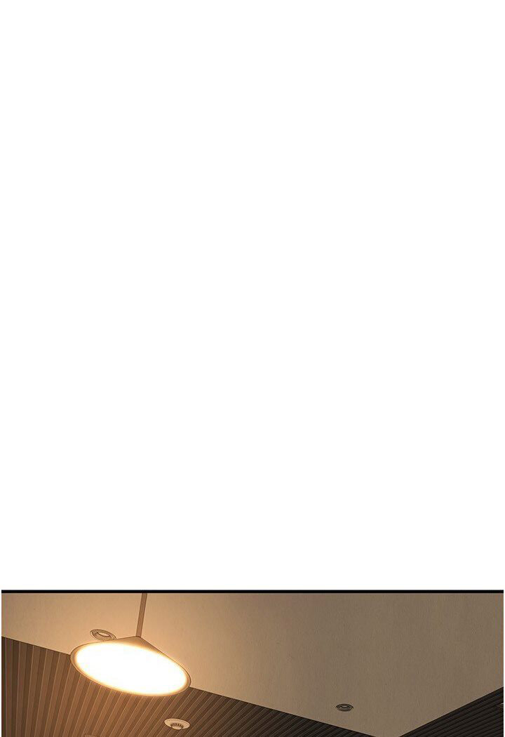 街头干架王 第33话 第70页