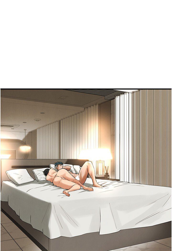 街头干架王 第33话 第72页