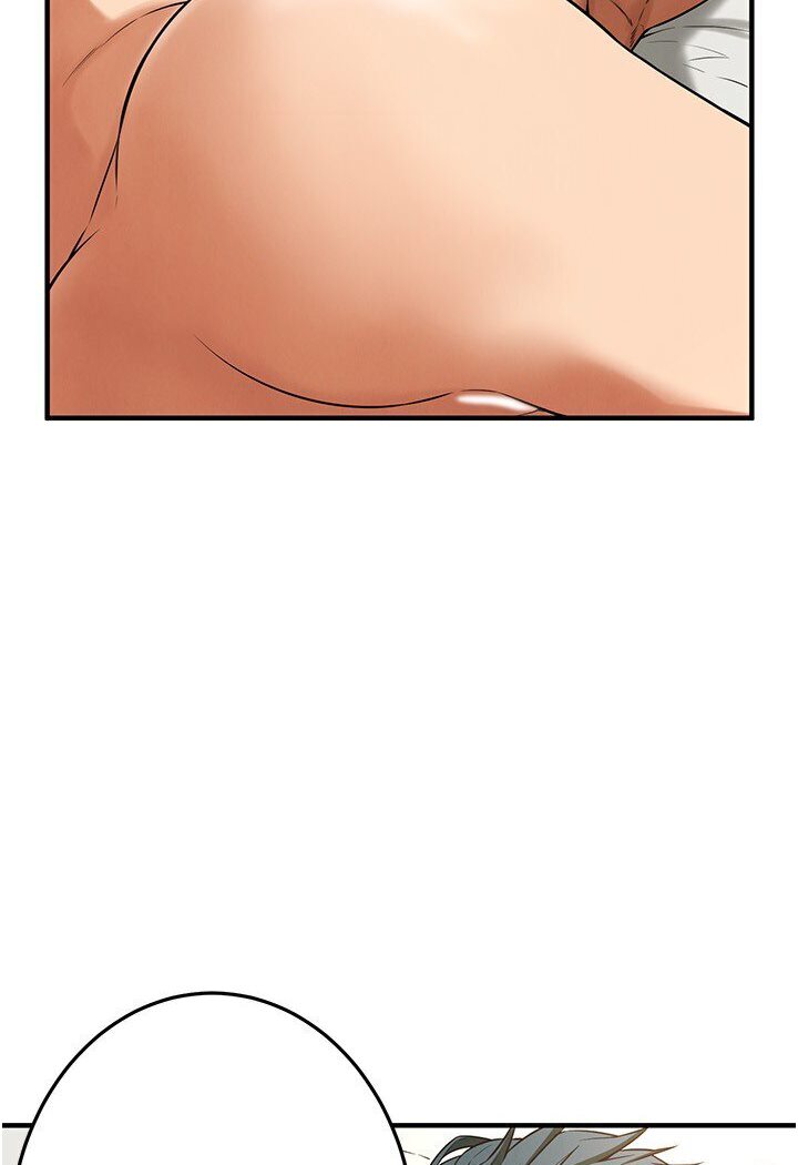 街头干架王 第33话 第74页