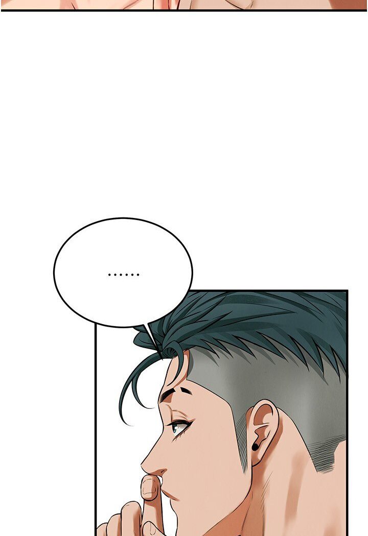 街头干架王 第33话 第89页