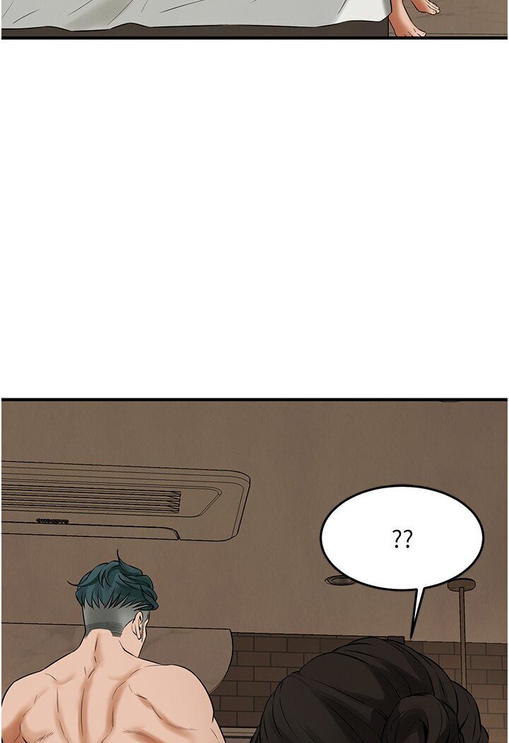 街头干架王 第33话 第95页