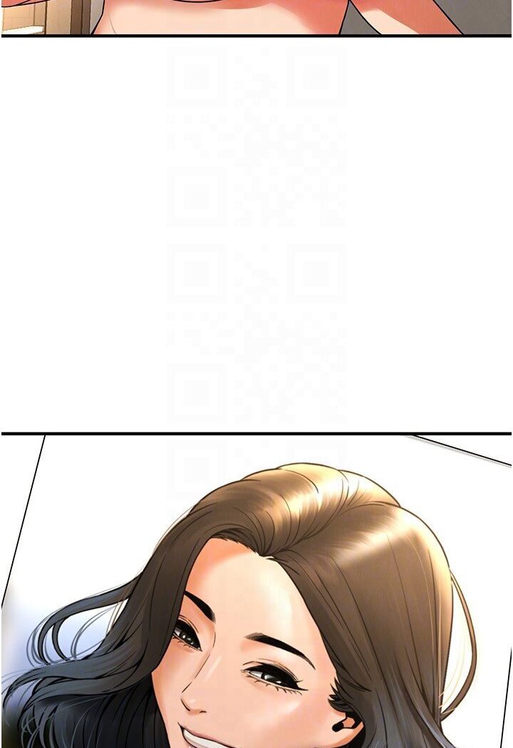 街头干架王 第33话 第99页