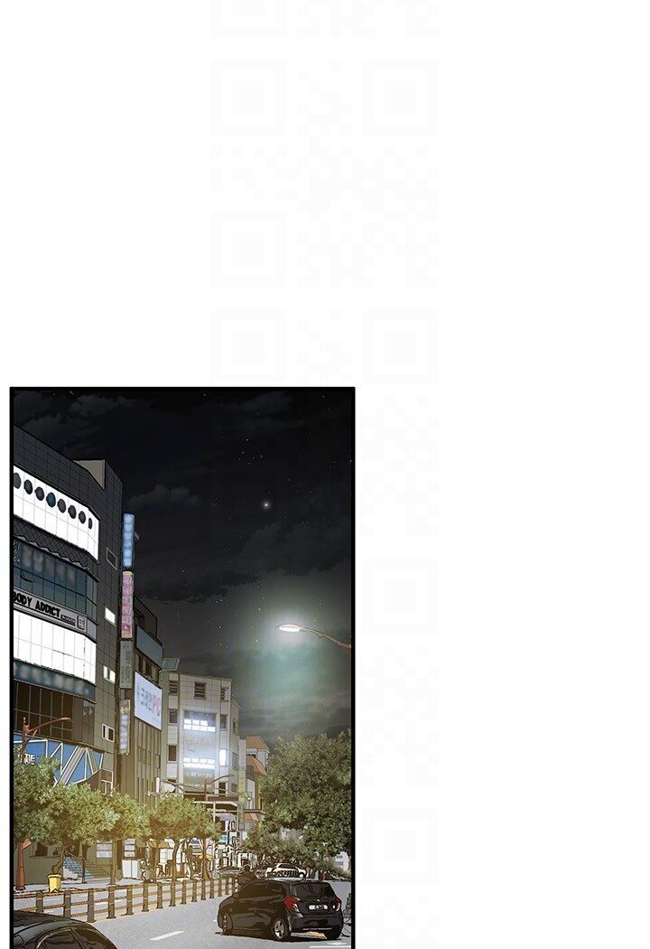 街头干架王 第34话 第101页