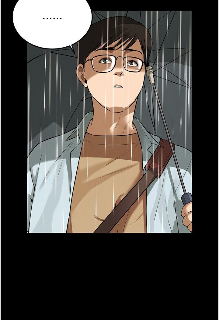 街头干架王 第34话 第24页