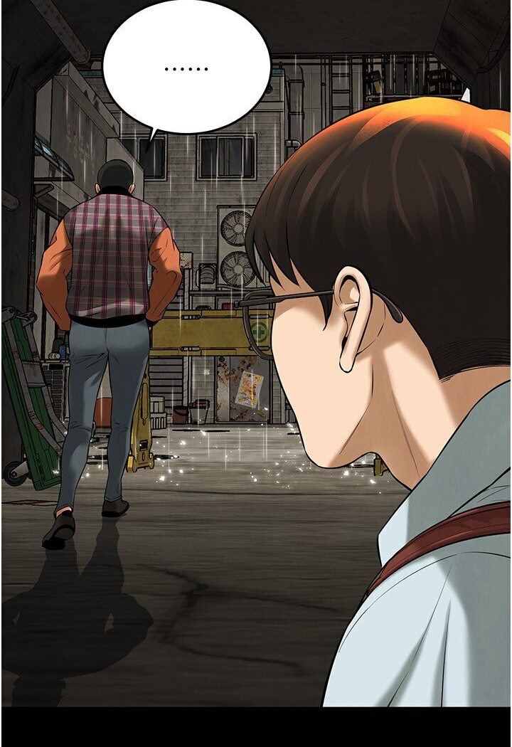 街头干架王 第34话 第39页