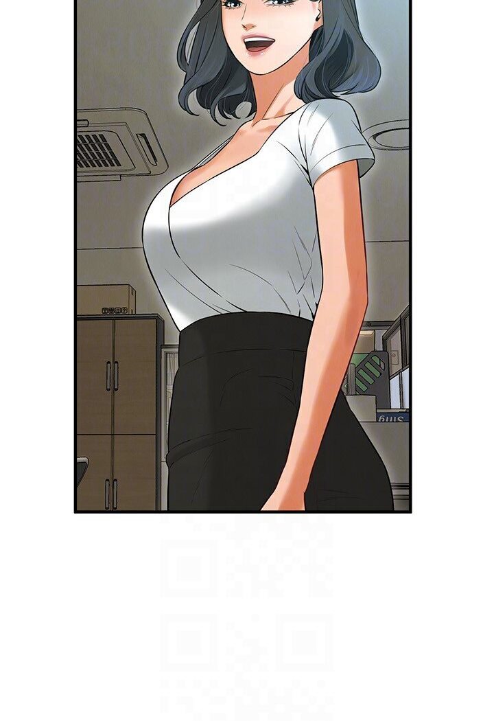 街头干架王 第34话 第88页