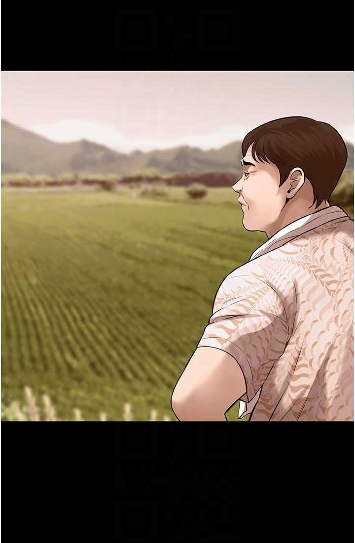街头干架王 第35话 第19页