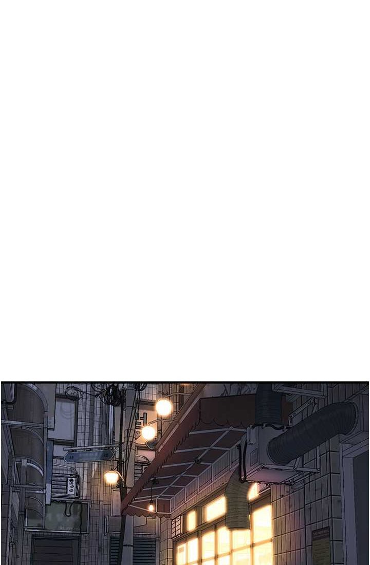 街头干架王 第35话 第3页