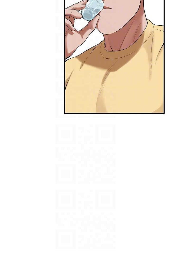 街头干架王 第35话 第45页