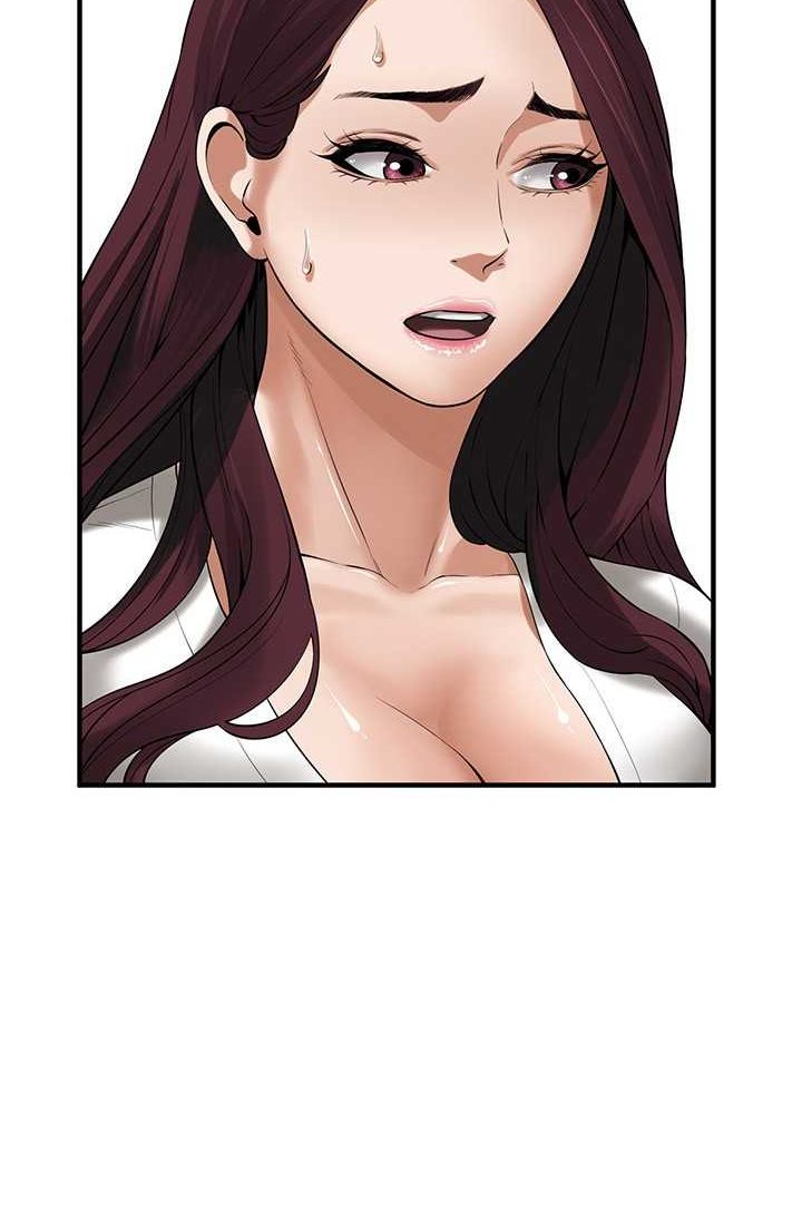街头干架王 第35话 第52页