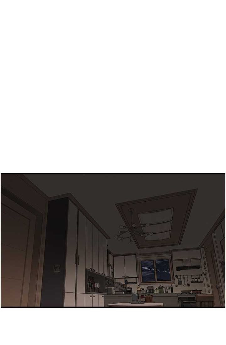 街头干架王 第35话 第54页