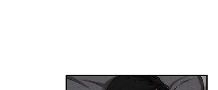街头干架王 第35话 第55页