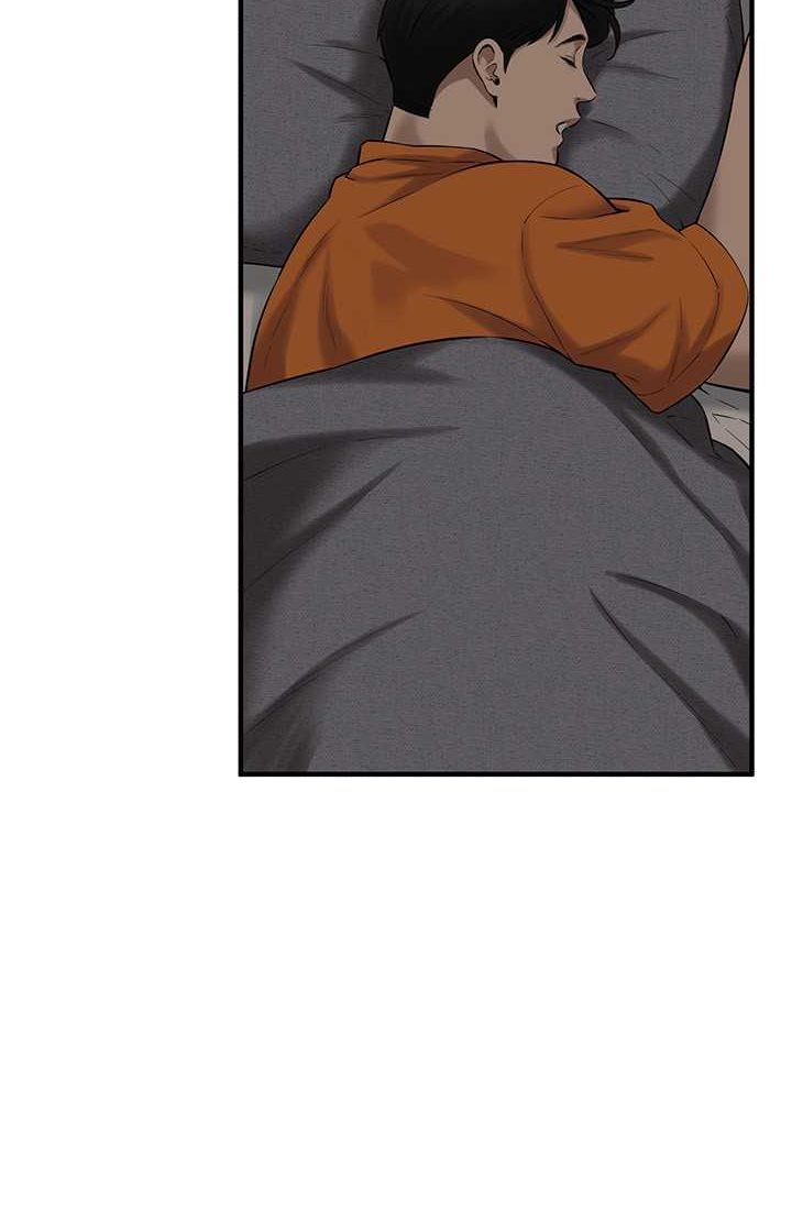 街头干架王 第35话 第56页