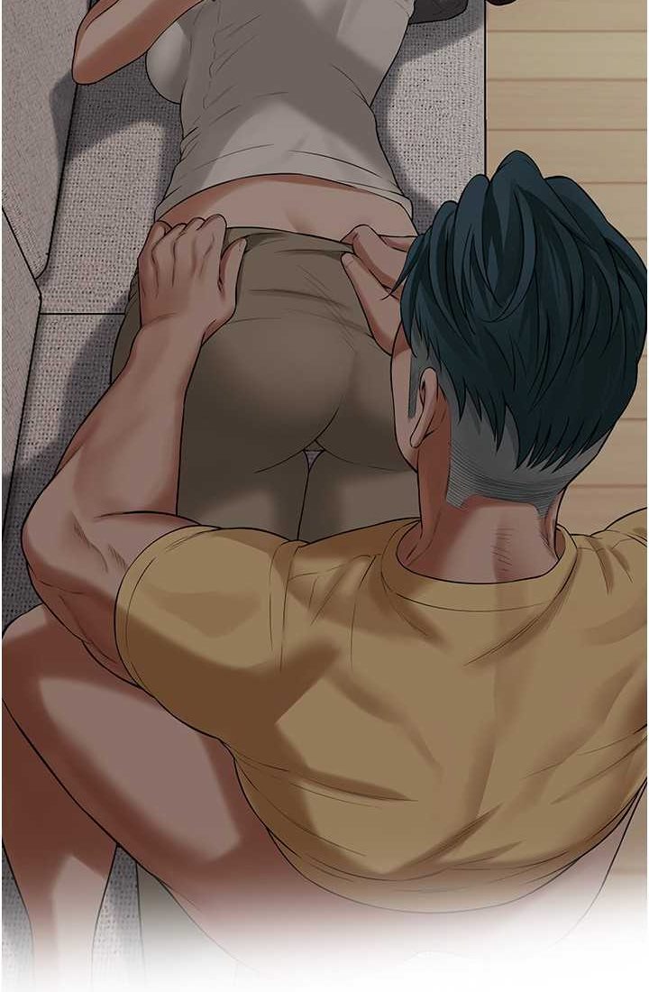 街头干架王 第35话 第79页