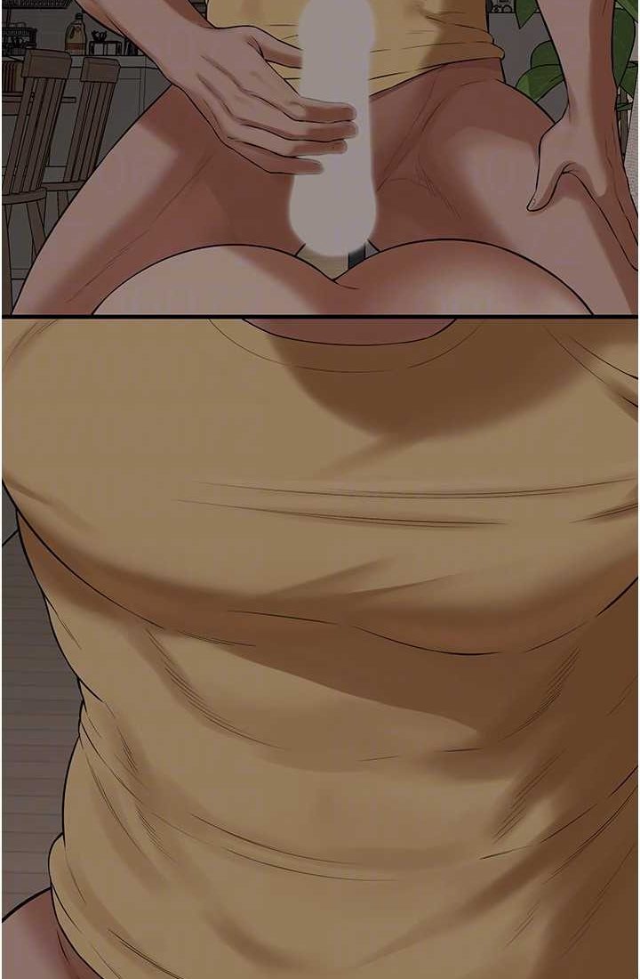 街头干架王 第35话 第85页