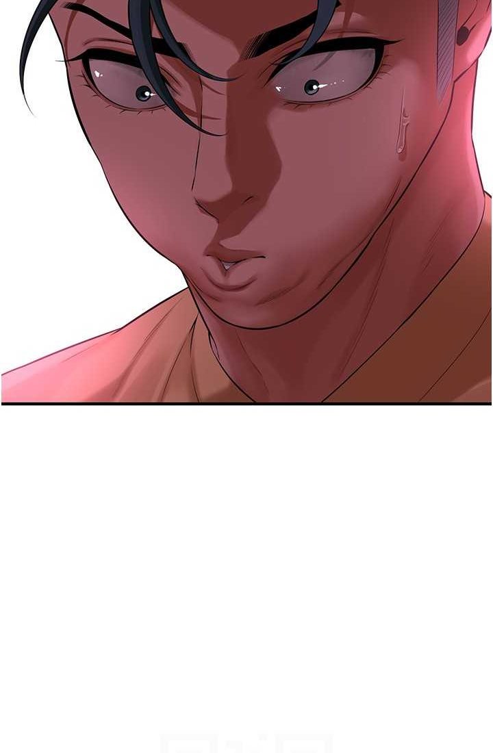 街头干架王 第35话 第87页