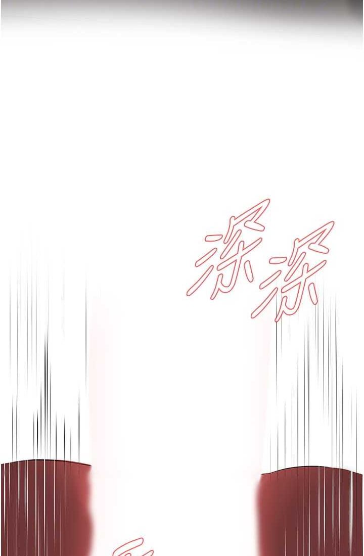街头干架王 第35话 第91页