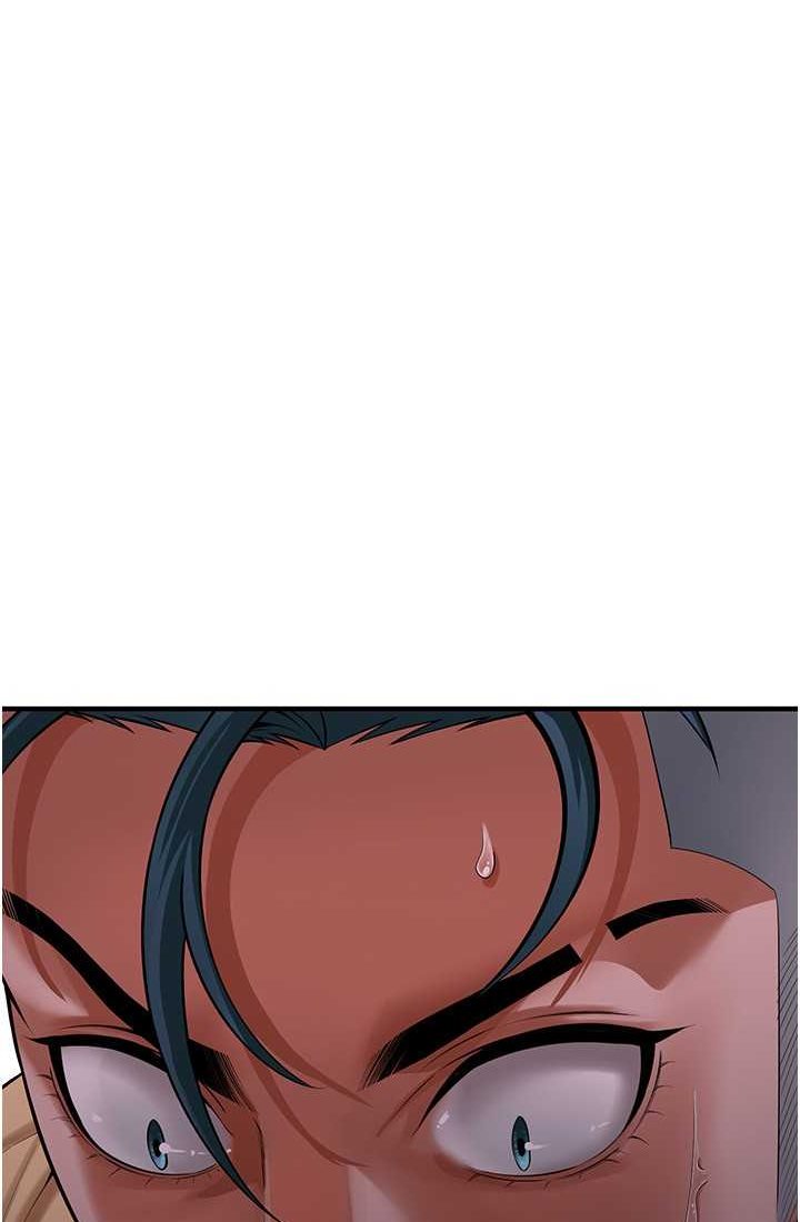 街头干架王 第35话 第93页