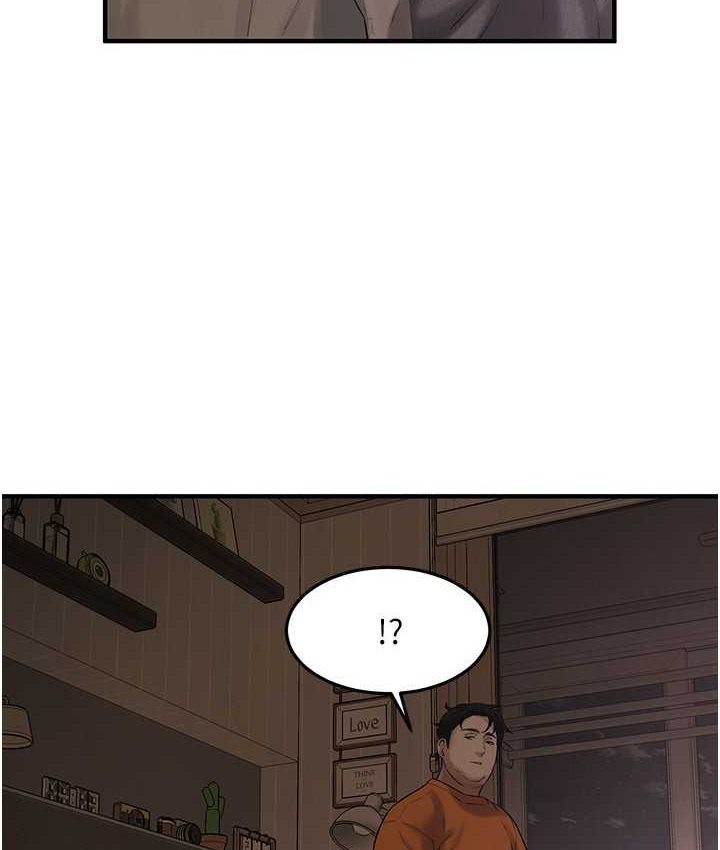 街头干架王 第36话 第102页