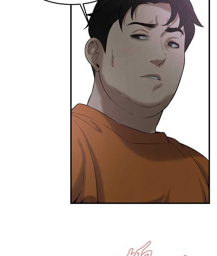 街头干架王 第36话 第104页