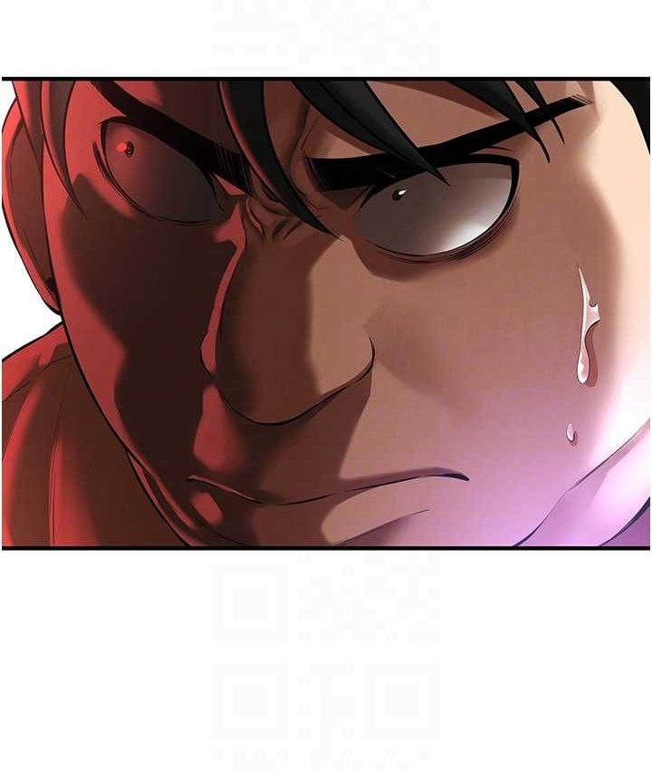 街头干架王 第36话 第125页
