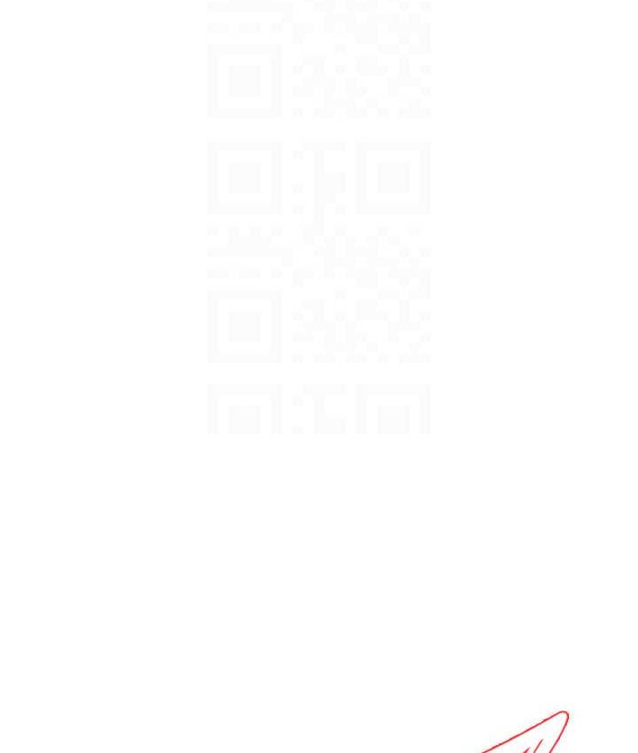 街头干架王 第36话 第126页