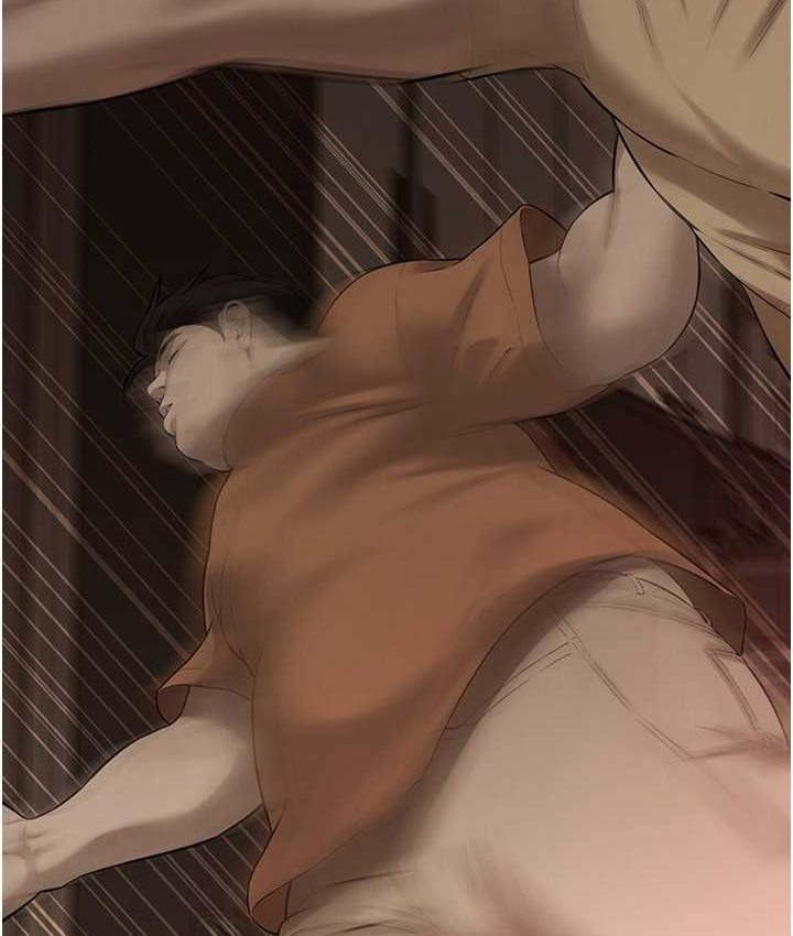 街头干架王 第36话 第21页
