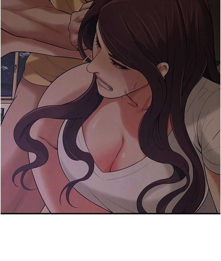 街头干架王 第36话 第43页