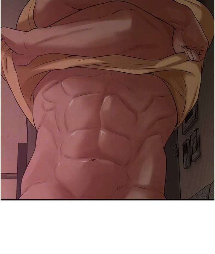 街头干架王 第36话 第59页