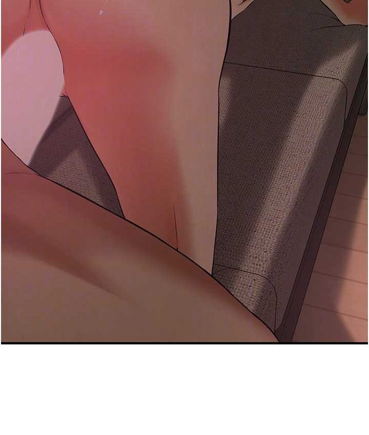 街头干架王 第36话 第61页
