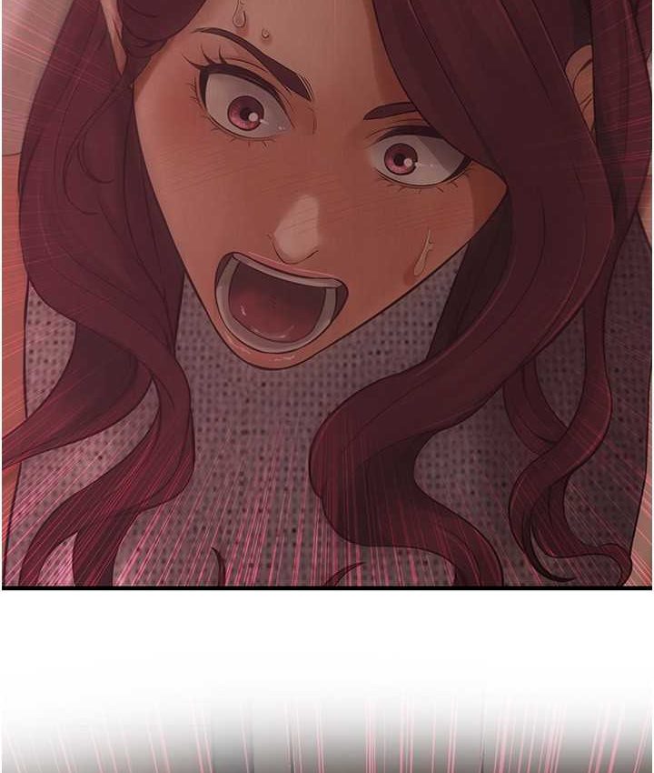 街头干架王 第36话 第67页