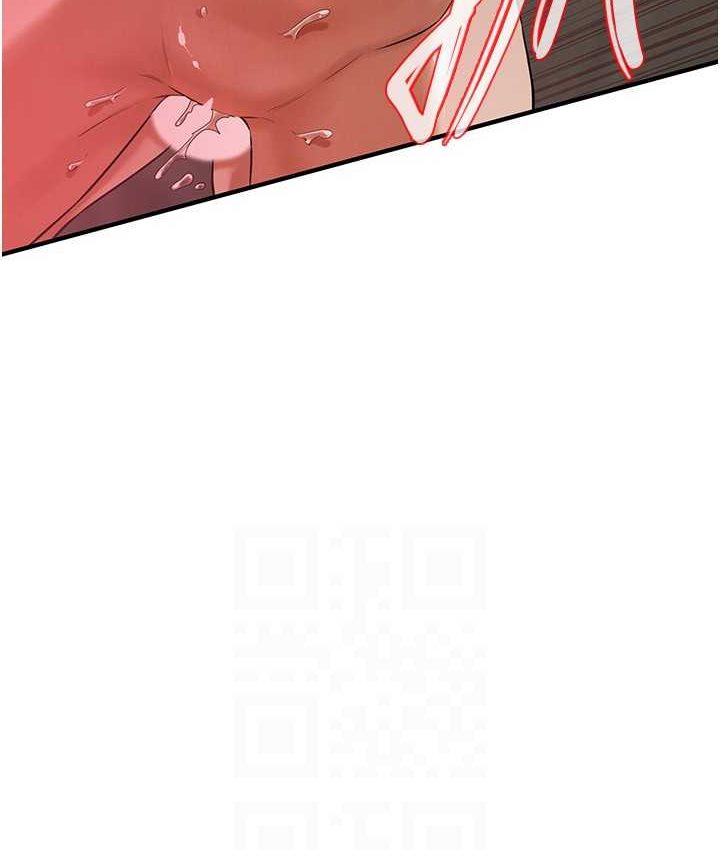 街头干架王 第36话 第87页