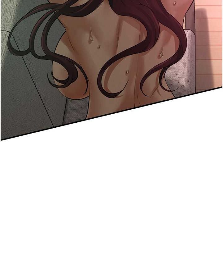 街头干架王 第36话 第96页
