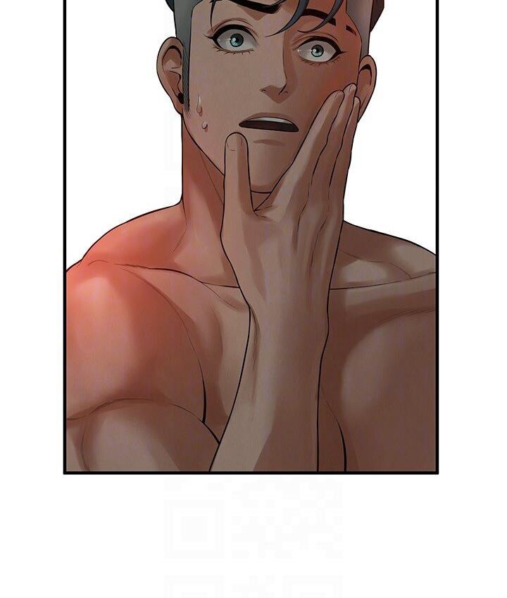 街头干架王 第37话 第115页