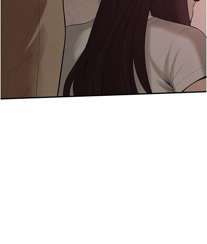 街头干架王 第37话 第124页
