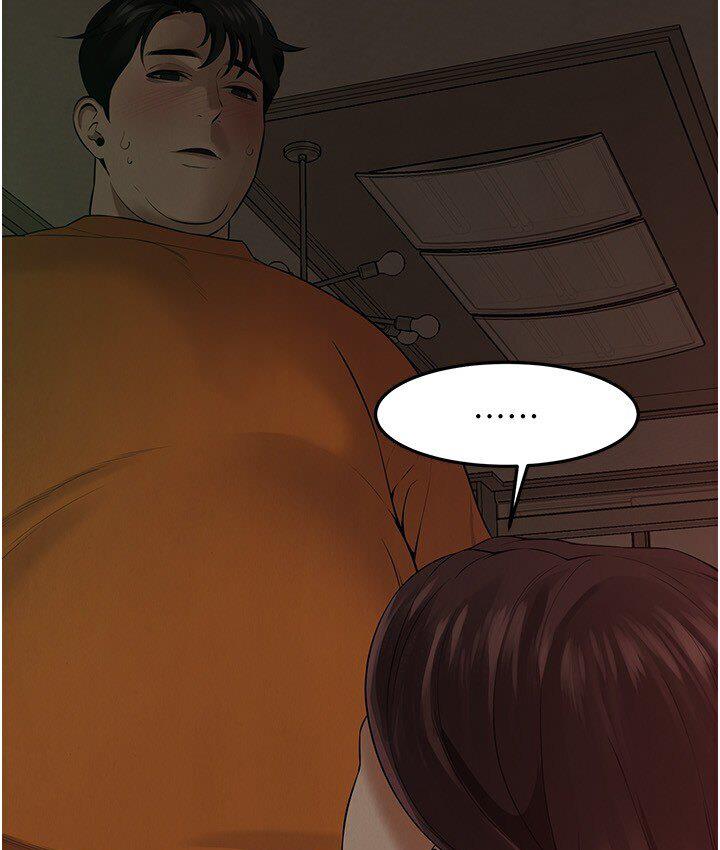 街头干架王 第37话 第126页