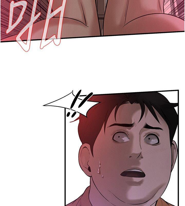 街头干架王 第37话 第37页