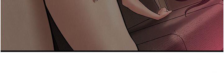 街头干架王 第37话 第41页