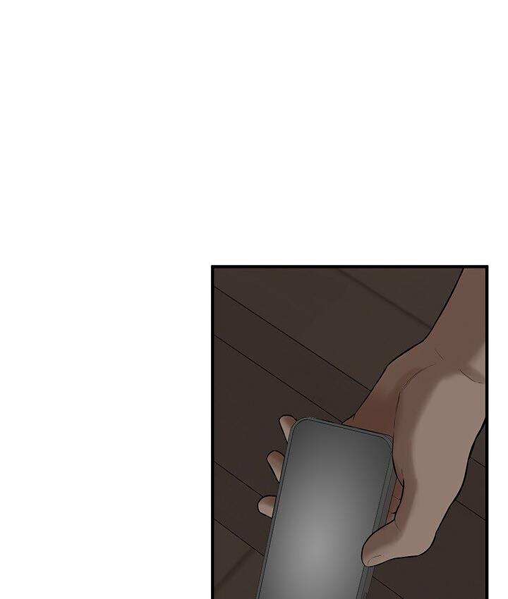 街头干架王 第37话 第50页
