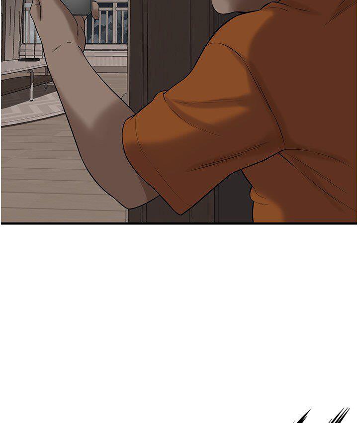 街头干架王 第37话 第52页