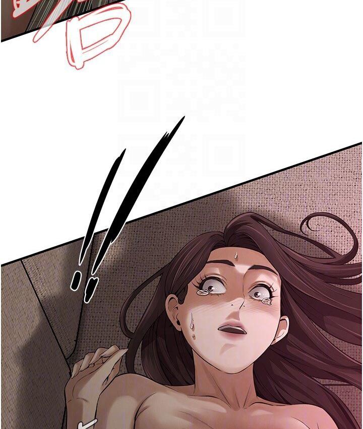 街头干架王 第37话 第62页