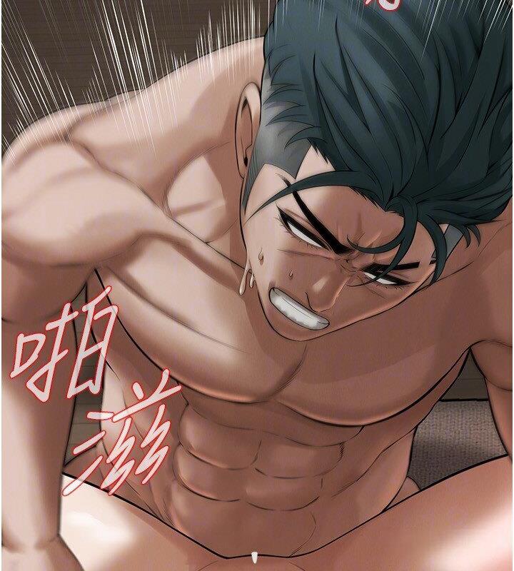 街头干架王 第37话 第65页