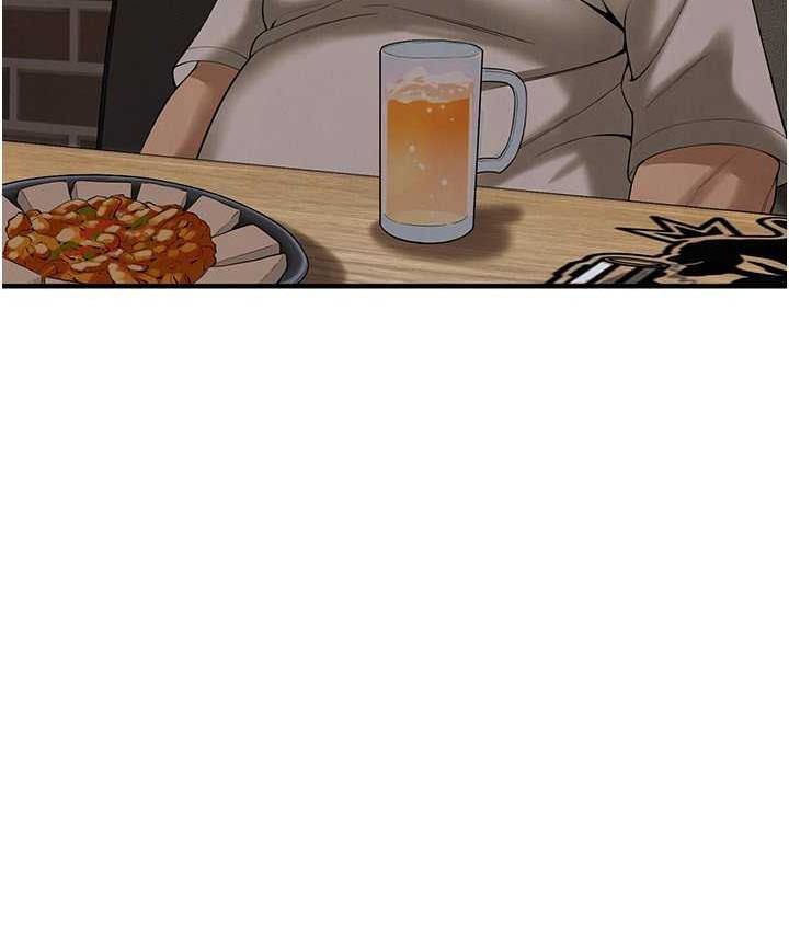 街头干架王 第38话 第105页
