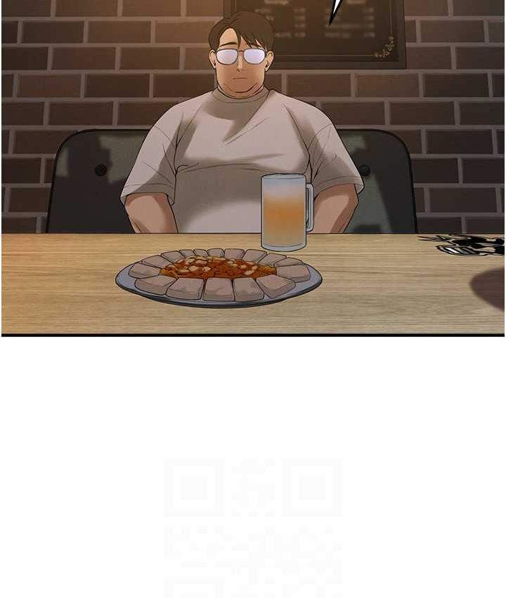 街头干架王 第38话 第117页