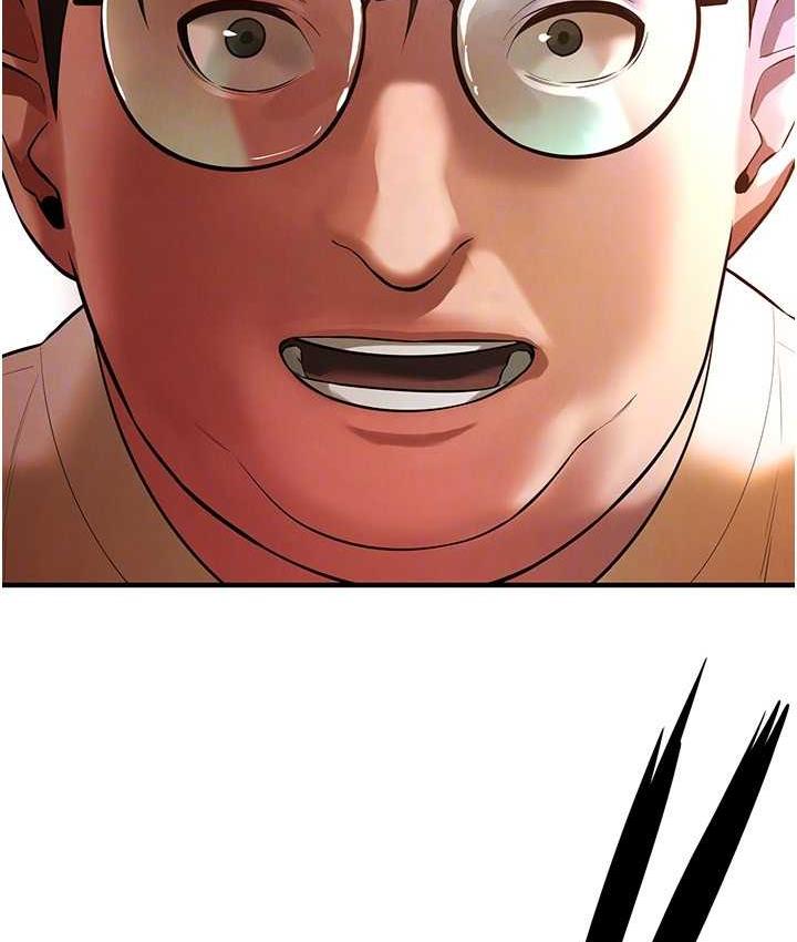 街头干架王 第38话 第120页