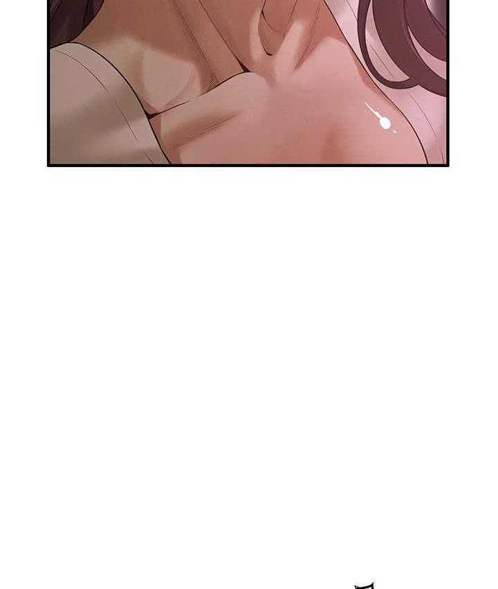 街头干架王 第38话 第15页