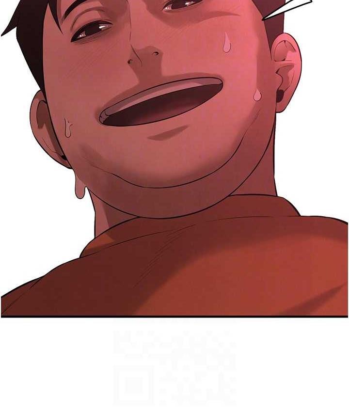 街头干架王 第38话 第41页