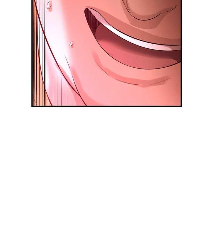 街头干架王 第38话 第52页