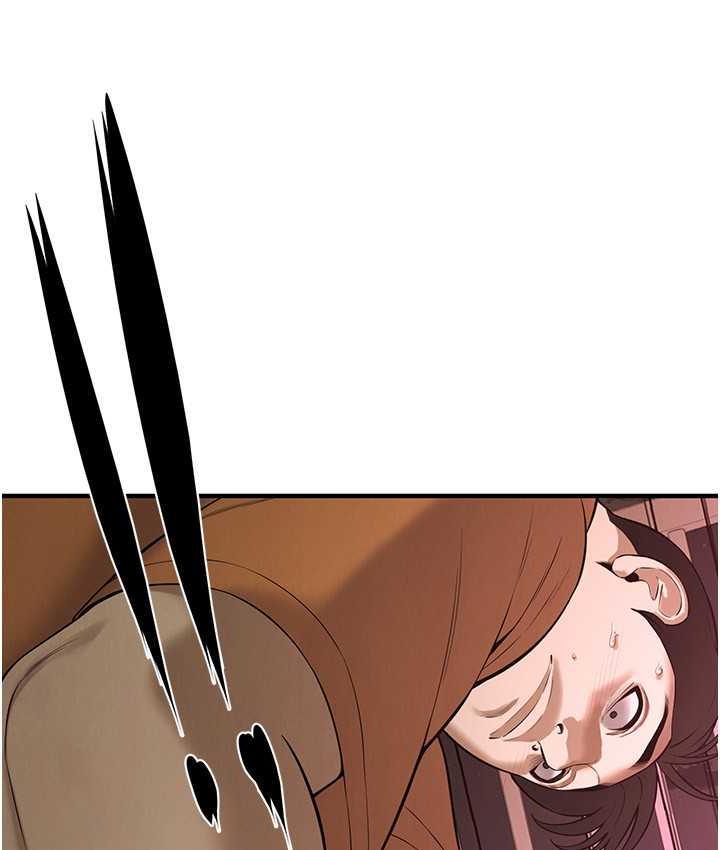 街头干架王 第38话 第53页
